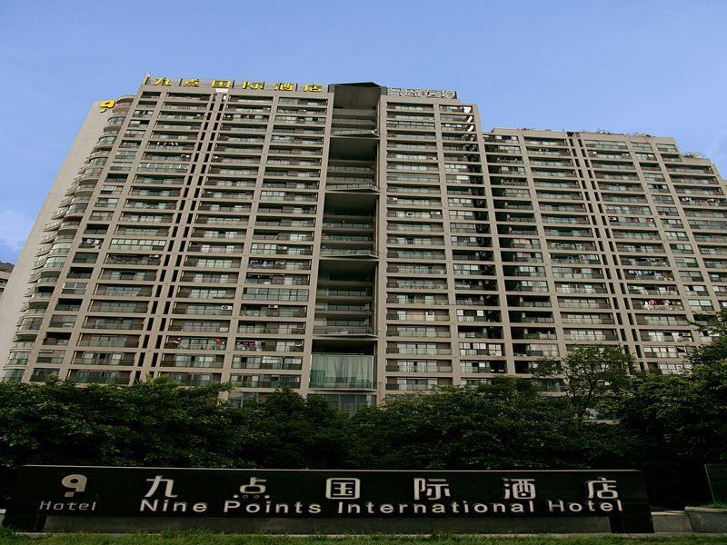 Nine Point International Hotel Chengdu Exterior photo
